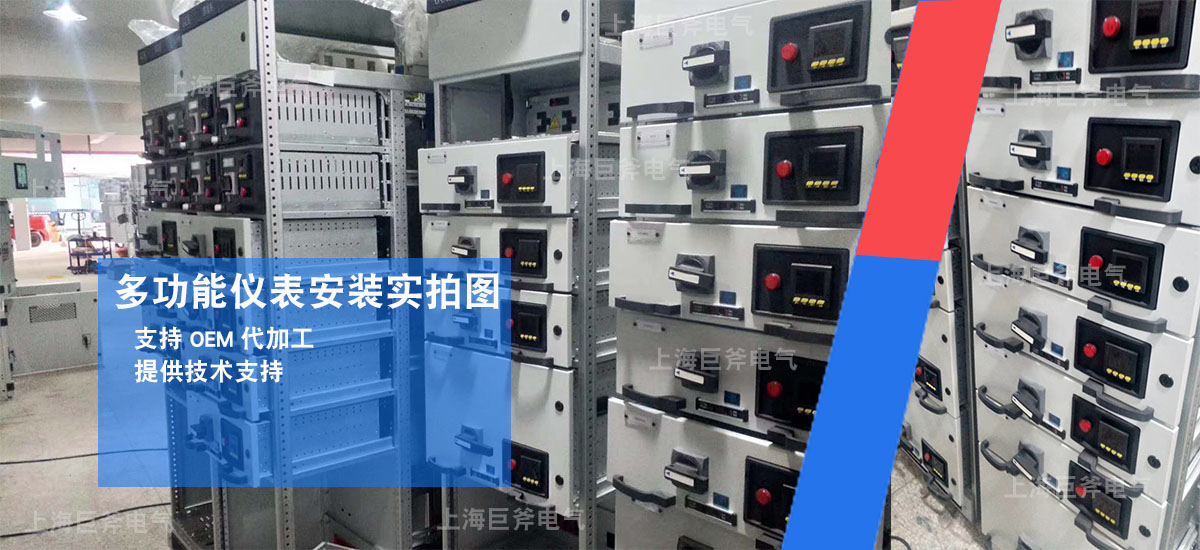 客户安装现场